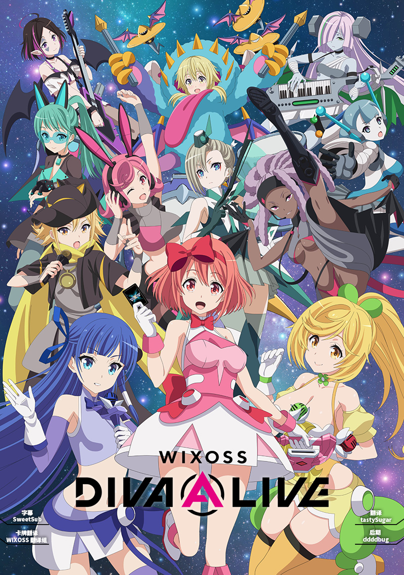 WIXOSS DIVA(A)LIVE [01-12END/1080P]